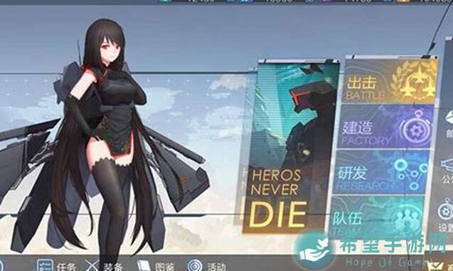 浮空秘境新手玩了20多天的心得分享