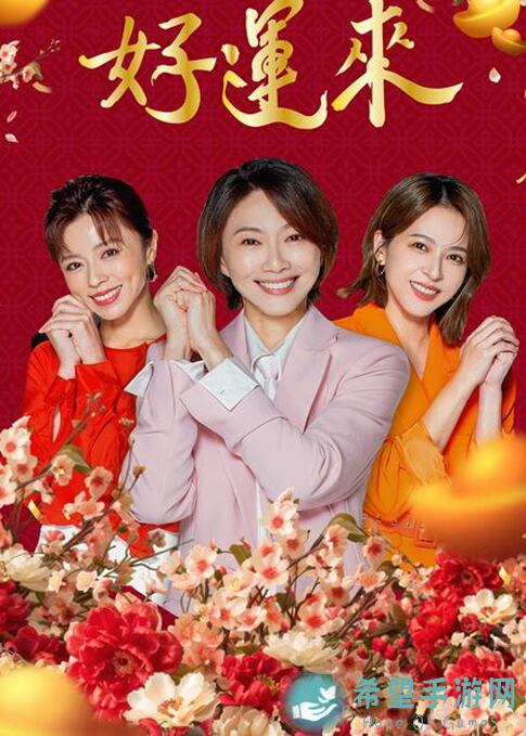 看完这篇全攻略，毒队不再是娃娃机！揭秘茨弟与爪爪怪的完美搭配