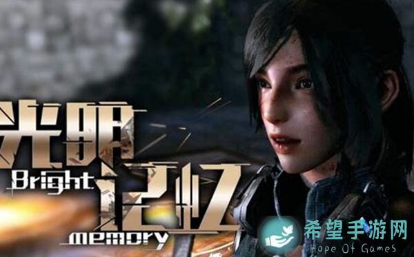 速通刷图！光明勇士刷图属性全攻略，助你秒杀boss！看完即会