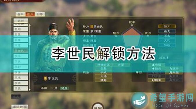 三国吧兄弟踏青狂欢倒计时！选好兑换道具，轻松提升战力攻略来啦！