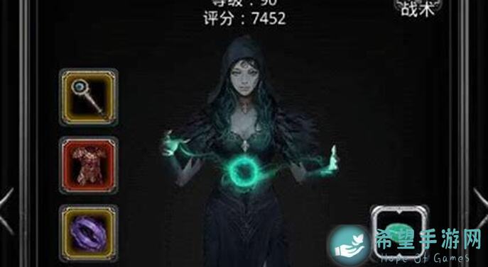 地下城堡2：黑暗觉醒图20森林之子攻略全解析，教你速刷通关秘籍！