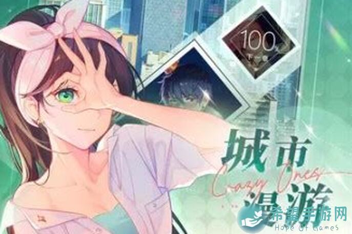 奇点时代卡牌最新梯度榜大揭秘！快来了解3种最强阵容，好玩吗？