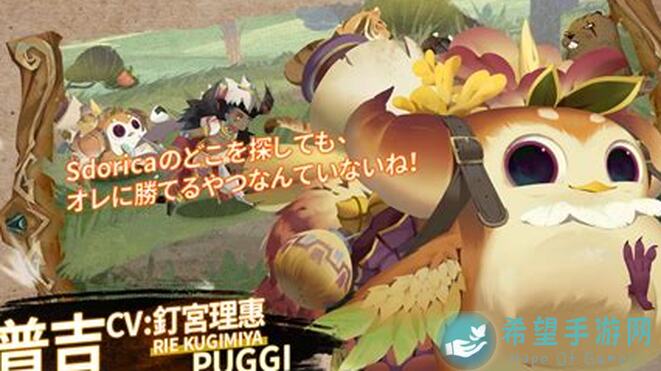 万象物语详解：第三季1-7章澪剧情解析完整.Cells对话汇总必看！