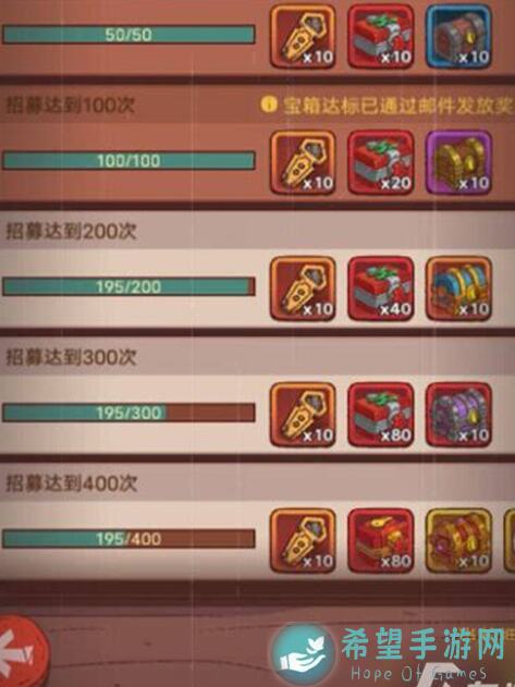 咸鱼之王白嫖攻略：如何轻松获取招募令？手把手教你秒变咸鱼之王！