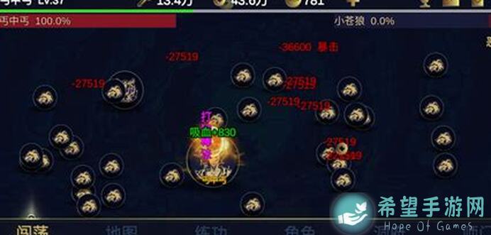 行侠放置2攻略大揭秘：十一日实战心得分享，轻松提升战力！