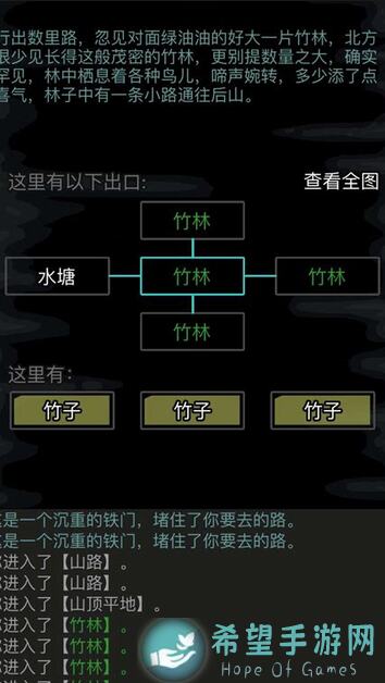 放置江湖新章节地图全攻略！高效通关小技巧，地图宝藏一网打尽，好玩吗？