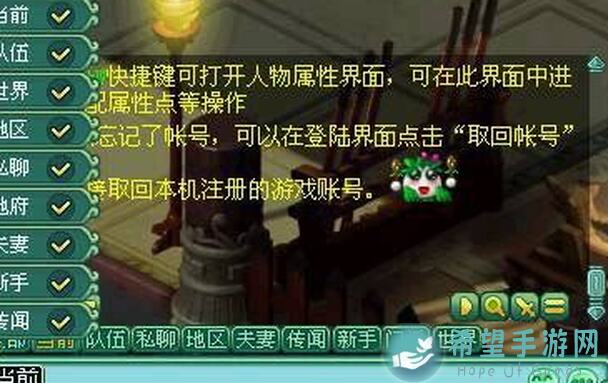 新手必备！城防乱斗黄金开局秘籍大公开！