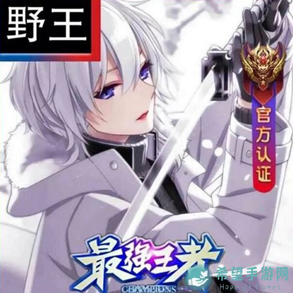 波西亚时光爆肝流第一个月稳拿工坊第一！爽翻天的游戏体验！