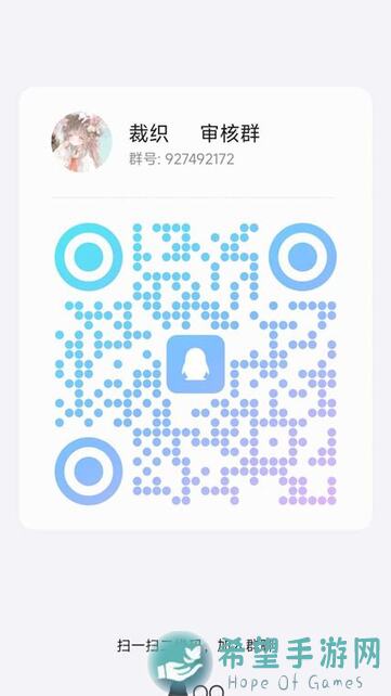 忍者必须死3：忍三名人殿堂分榜家族联赛历史排名怎么选？超详细指南揭秘秘籍！