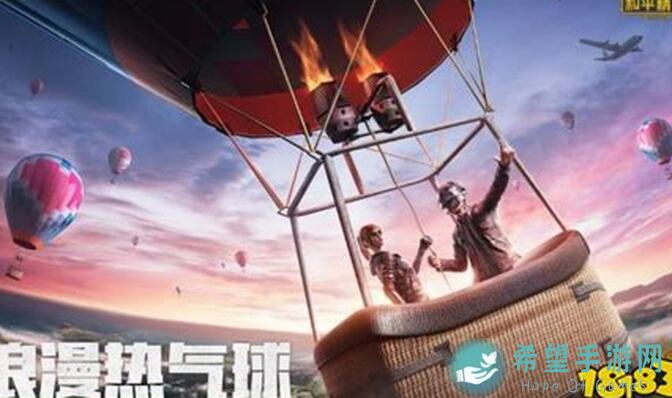 和平精英地图攻略大全，新手必看！快速通关技巧大揭秘！