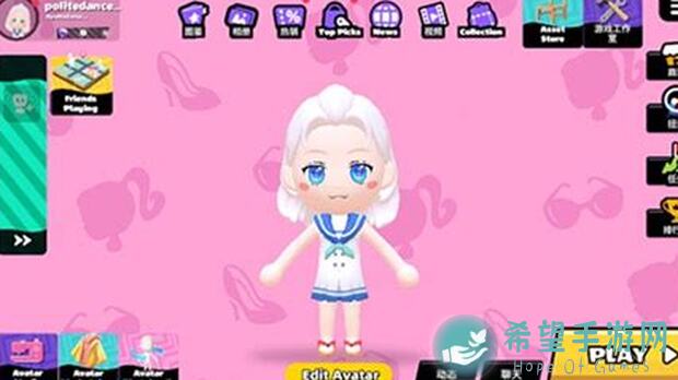 碧优蒂的世界地图大揭秘！必看攻略助你轻松游玩