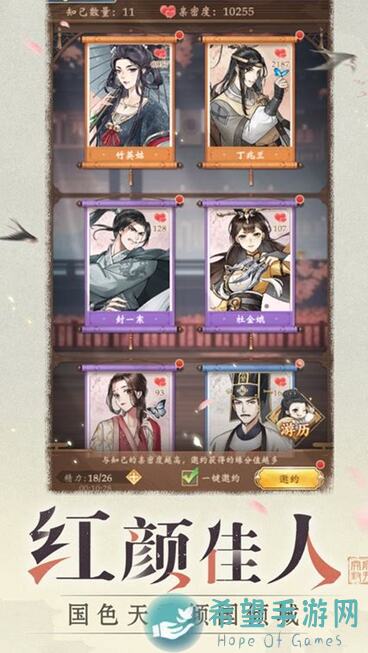少年包青天疑案阁偷铜钱的猪任务全攻略：轻松解开谜团！
