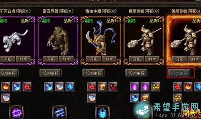 亲测曝光：无悔华夏灵兽获取方法大汇总，值不值你来判断！