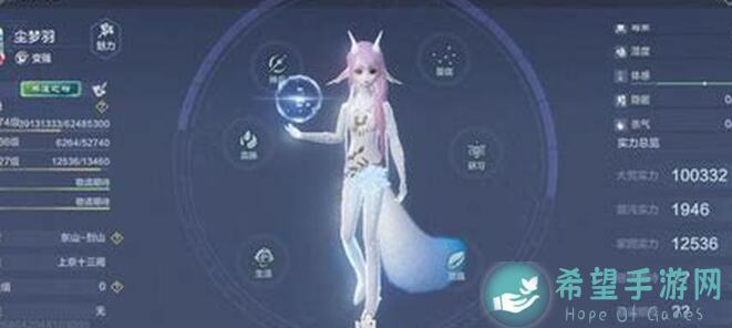 妄想山海新手入门指南：萌新必备攻略大揭秘！