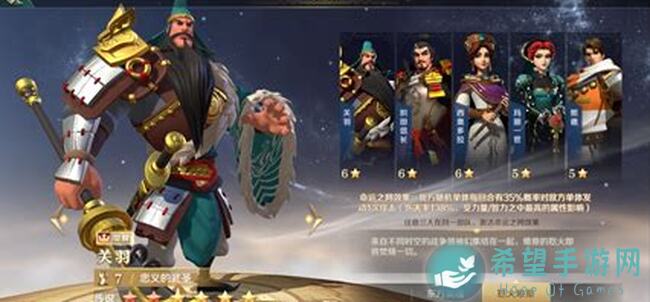 新手必看！文明与征服快速上手攻略，当城主概念术语一网打尽