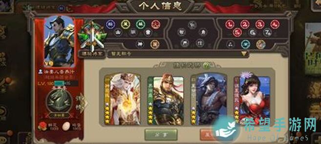 速戳！三国：谋定天下甘宁16刀斩敌俩万多战报，甘宁神级操作全解析！