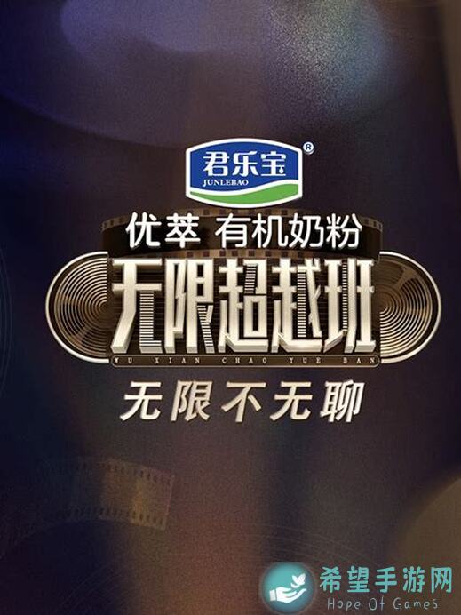 无限暖暖奇想星怎么获得位置？新手必备攻略大揭秘！