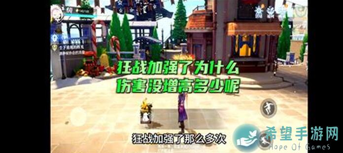 元素方尖狂战送死流秒过第40层大虫子，你知道怎么操作吗？