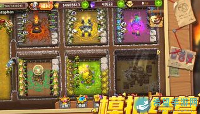 新手必看！放置军团简易攻略