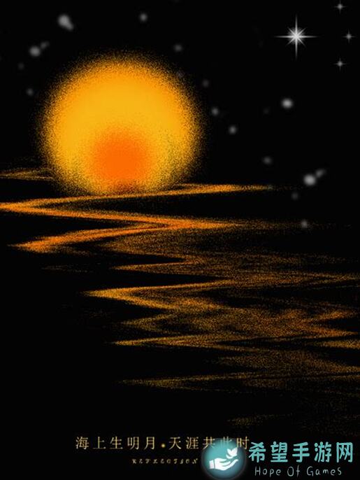 山河旅探壁纸大放送！海上明月节日壁纸，天涯共此时，福利双手奉上！