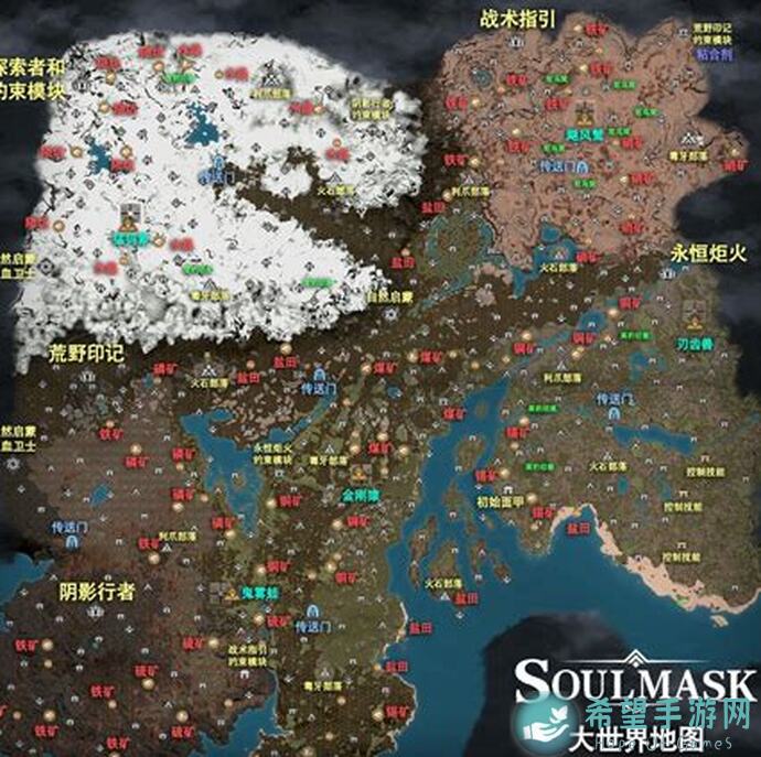 灵魂潮汐钓鱼饵料图鉴全攻略！教你轻松锁定超强力战力饵料搭配技巧