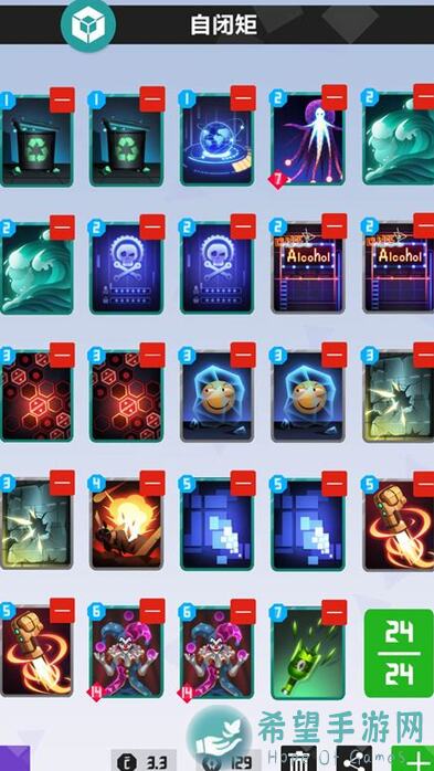 2047卡组推荐：时间矩卡组搭配攻略，助你秒变战神！