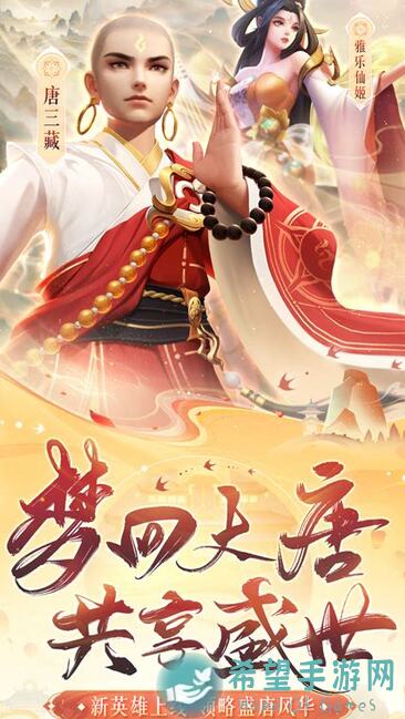 上古王冠直播盘点：从小白到战神的白嫖攻略全解析！