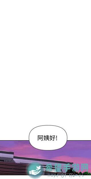 Gacha Club：某在更漫画主角的养成秘籍