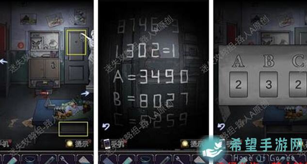 零之战线地下研究所攻略其一：新手入门指南，助你秒变战神！