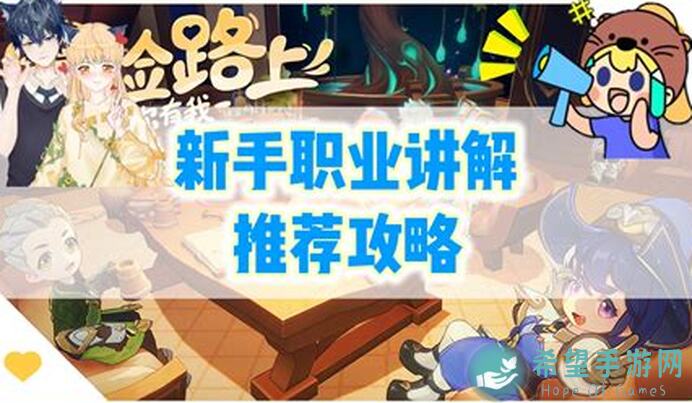 出发吧麦芬服事提升奶量究竟有哪些零门槛小技巧?