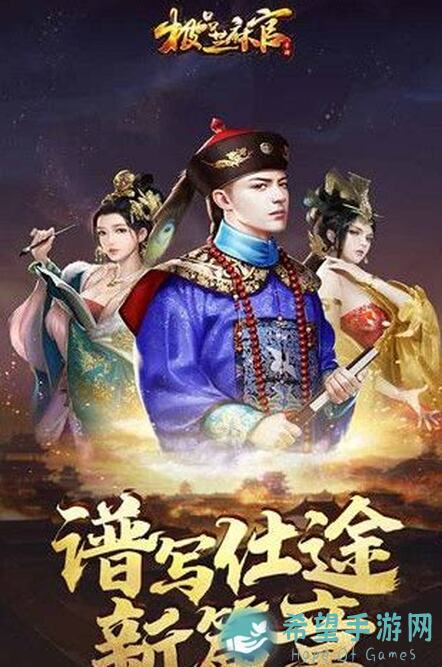 极品芝麻官v3.1版本真正的爆料来啦！超热血联盟割据战一触即发！速看 각종 정보!