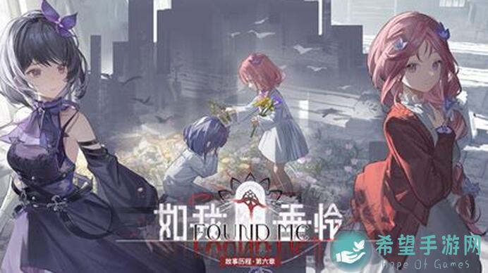 揭秘白荆回廊古剑奇谭：如我垂怜拟合回归，菱形无限大招流，这些你绝对不知道的细节！